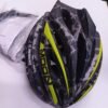 Cycling Helmet