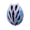 Cycling Helmet