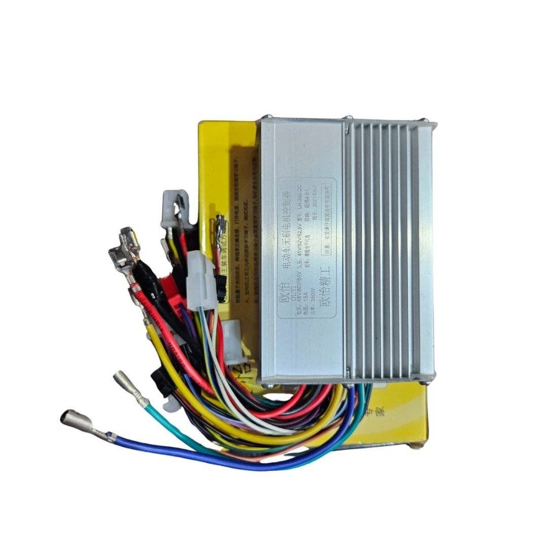 Mini Harley and E-bike Controller