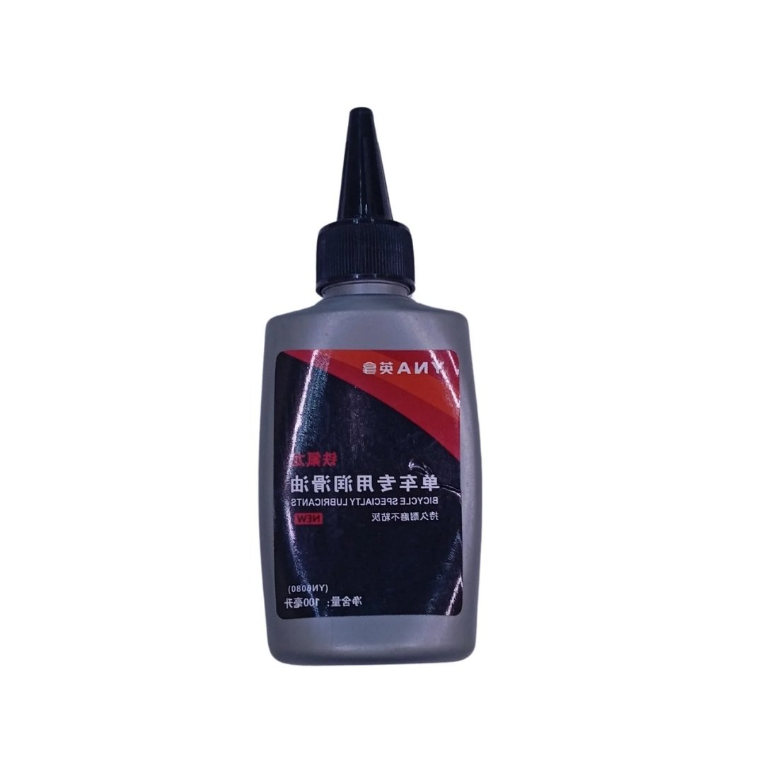 RideGuard™ UltraSmooth Chain Oil Chain Oil