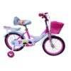 16-Inch Kids Bicycle for Princess