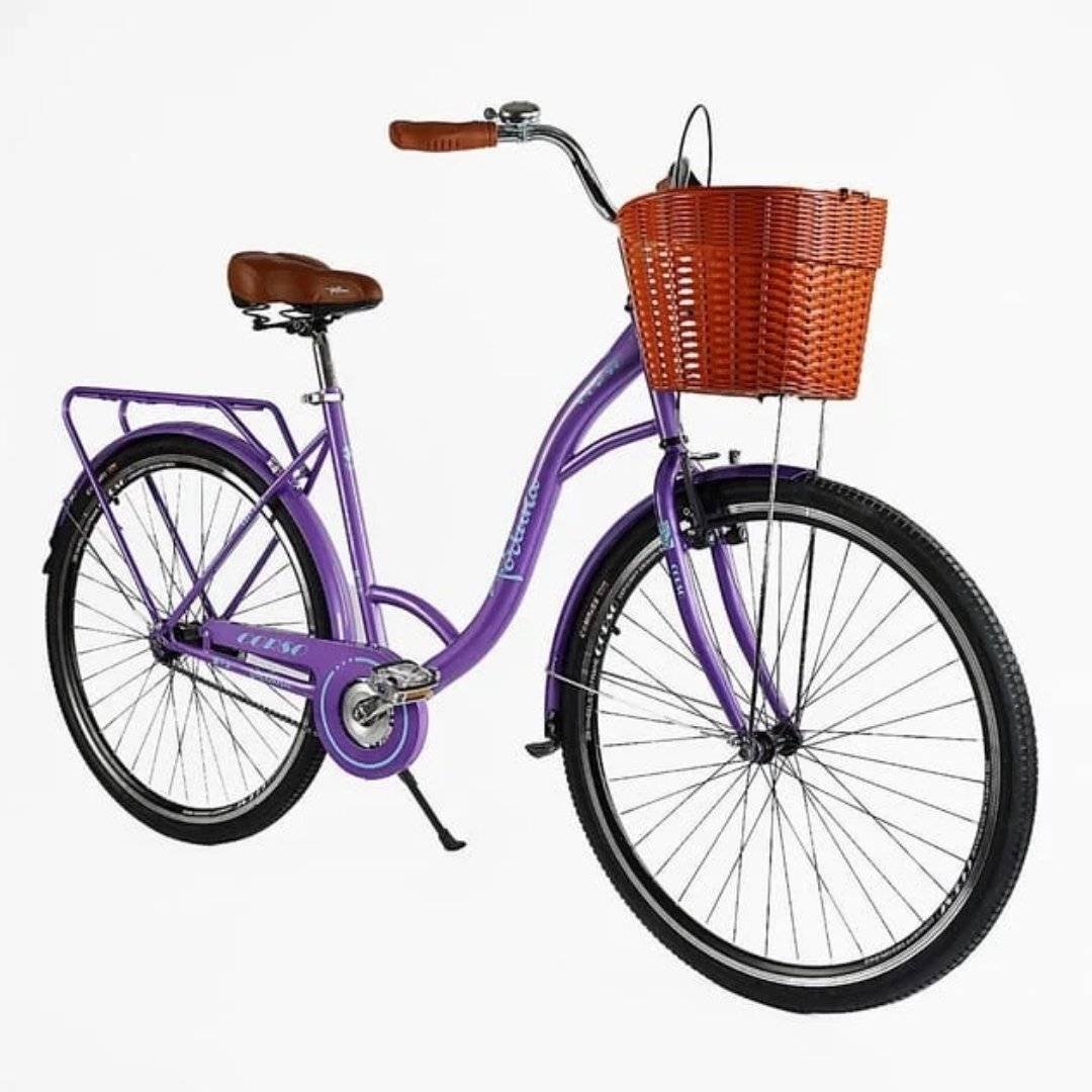 Cycle 20 inch (Fhuoang Brand)