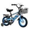 Cycle for Kids 12 inch