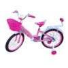Cycle 20 inch (PINK)