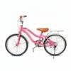 Girls Bicycle