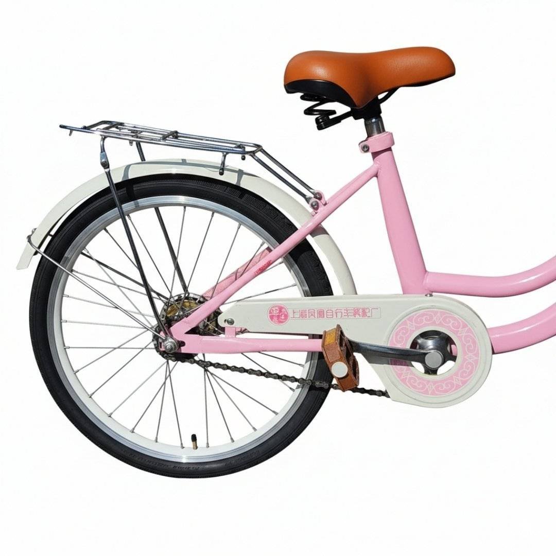 Girls Bicycle